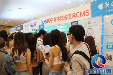 思拓合眾榮膺年度“最佳技術服務提供商”大獎，以卓越技術實力引領行業新篇章