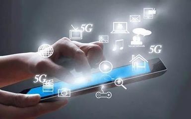 5G技術(shù)典型應用場景和運營商發(fā)展機遇_科技_網(wǎng)