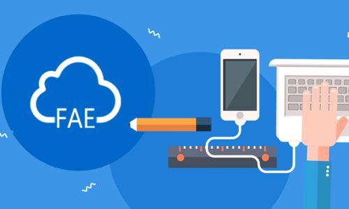 云fae在線技術(shù)服務平臺 創(chuàng)易棧 完成千萬元pre a輪融資,投資方為銀河系創(chuàng)投