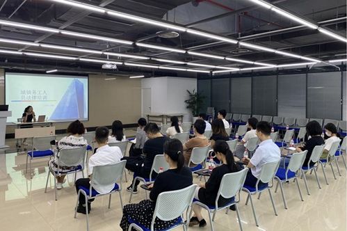 有些法律你應懂 內(nèi)江軟件與信息技術服務外包產(chǎn)業(yè)園職業(yè)培訓講座圓滿進行