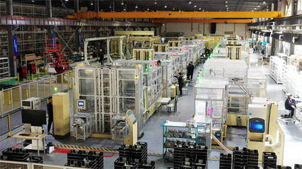 新松第4條新能源車(chē)載充電器大型生產(chǎn)線項(xiàng)目驗(yàn)收通過(guò),發(fā)往歐洲!