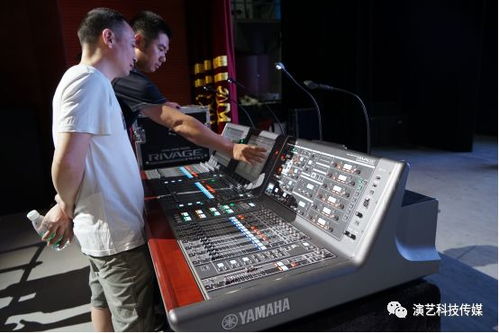 聲韻集團(tuán)新產(chǎn)品技術(shù)交流會(huì) 技術(shù)服務(wù)的革新與未來(lái)展望